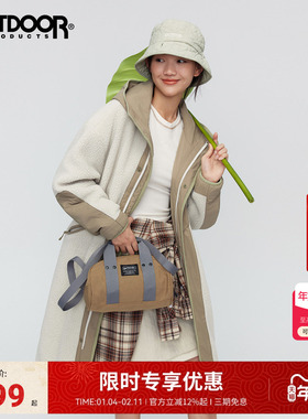 outdoor products2025秋冬新款摇粒绒外套女户外撞色拼接保暖大衣