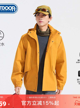 outdoor products 加州云雀外套男休闲防风防泼水透湿夹克