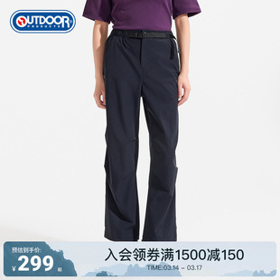 outdoor products 春夏新品户外露营吸湿速干女式梭织伞兵长裤