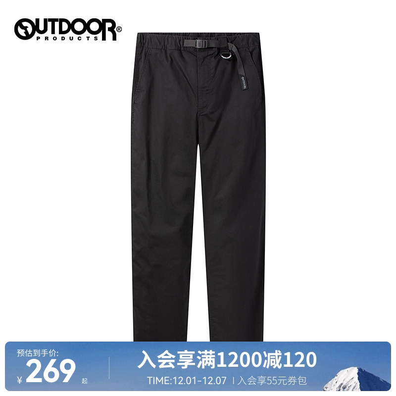 秋冬梭织长裤男士潮流宽松休闲裤