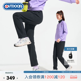 outdoor products 加州云雀新款梭织加绒软壳长裤金丝绒女防泼水