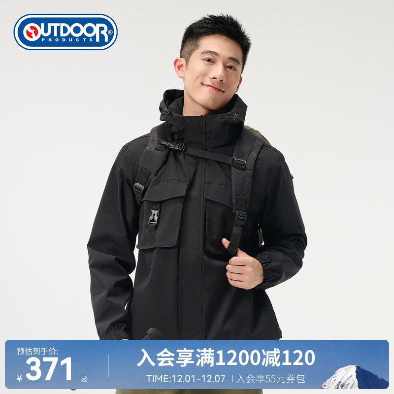 outdoor products 秋冬新品男式户外工装外套防风防泼水休闲时尚
