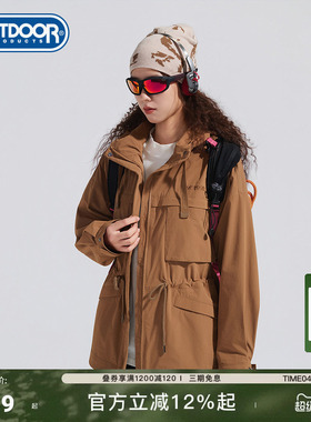outdoorproducts新款梭织外套女户外简约运动休闲上衣