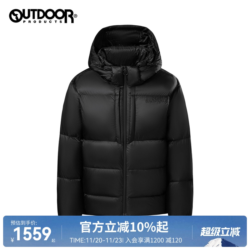 2025秋冬新款短款羽绒服男女同款