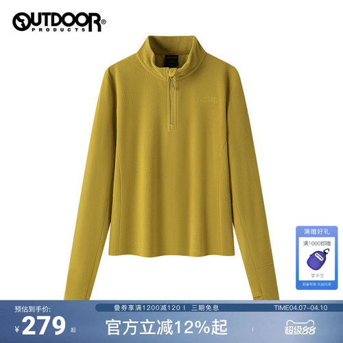 2025秋冬新款户外长袖T恤女