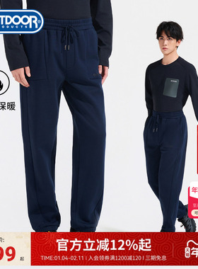 outdoorproducts2025秋冬新款针织加绒长裤男户外休闲时尚运动