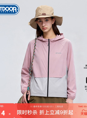 outdoor products 加州云雀2026夏新皮肤防晒衣女户外透气感外套