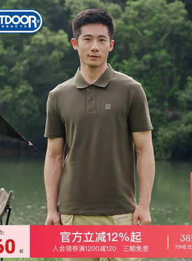 outdoor products春夏新款男士经典翻领棉感短袖T恤休闲polo衫