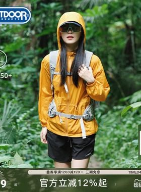 outdoor products 春夏新品户外露营抗UV50+女轻薄收腰原纱防晒衣