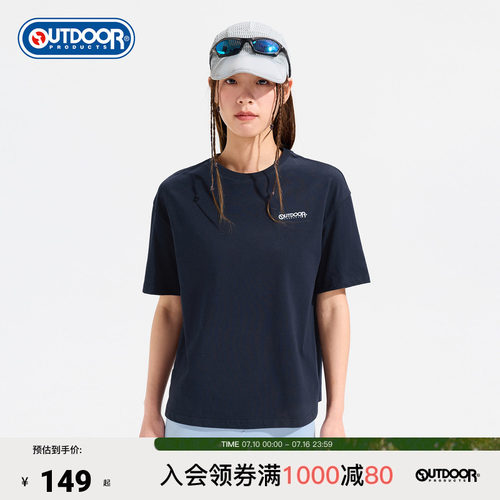 2026春夏新款户外短袖T恤女