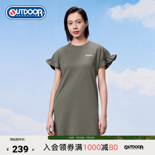 outdoorproducts女式连衣裙