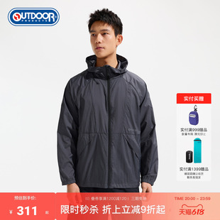 outdoor products 加州云雀2026夏季新款皮肤衣防晒衣男防泼插肩