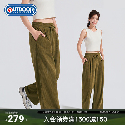 2025秋季户外灯芯绒针织长裤女