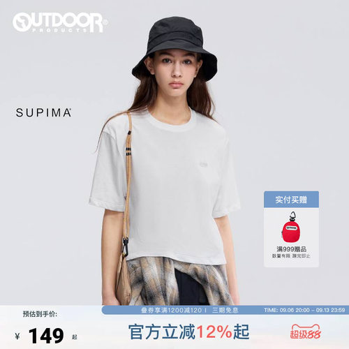 outdoor products 加州云雀26夏新款短袖T恤女匹马纯棉宽松透气感