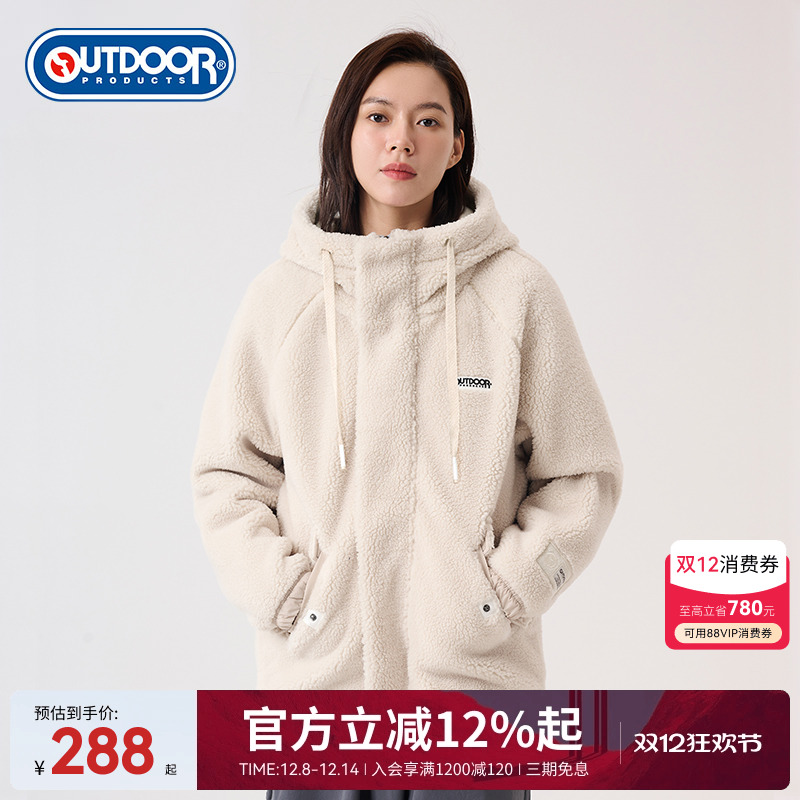 outdoorproducts女羊羔绒外套