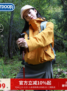 outdoor products秋冬夹克外套三合一抓绒内胆女户外立体时尚裁剪