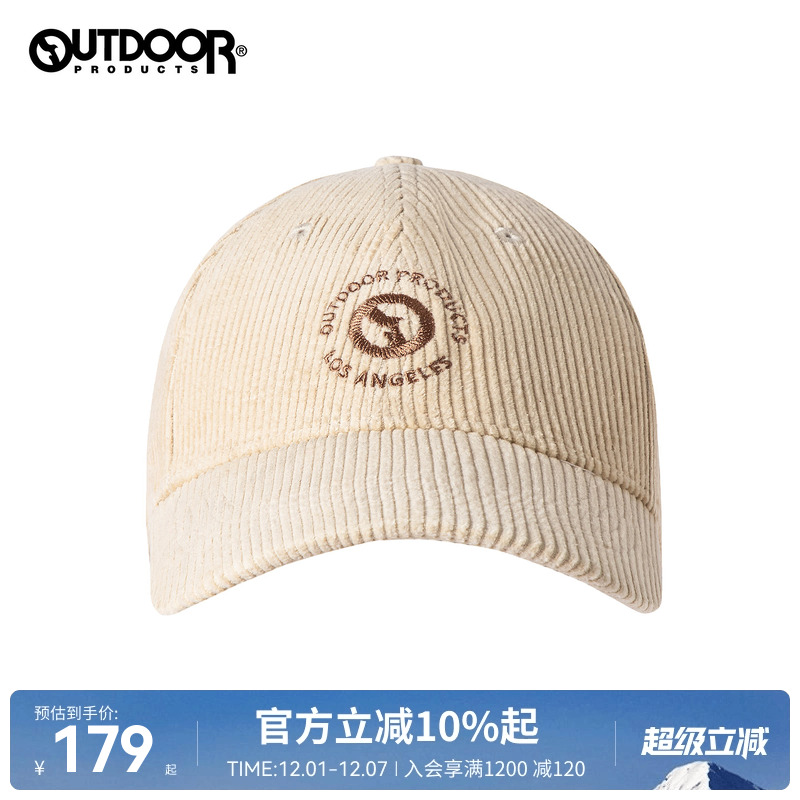 2025秋冬新款户外棒球帽中性