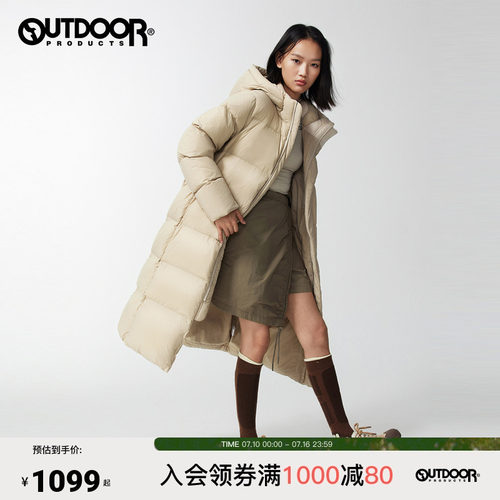 2025秋冬新款长款羽绒服男女同款