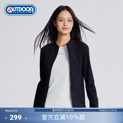 2026早春新款户外露营针织外套女