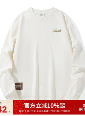 outdoor products新款春夏圆领户外休闲logo贴标棉感男式卫衣