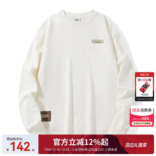 OUTDOORPRODUCTS男式卫衣