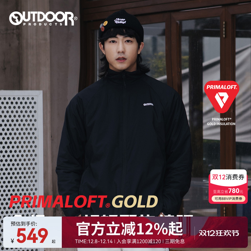 outdoorproducts PRIMALOFT秋冬新品户外休闲金标P棉聚热棉服外套