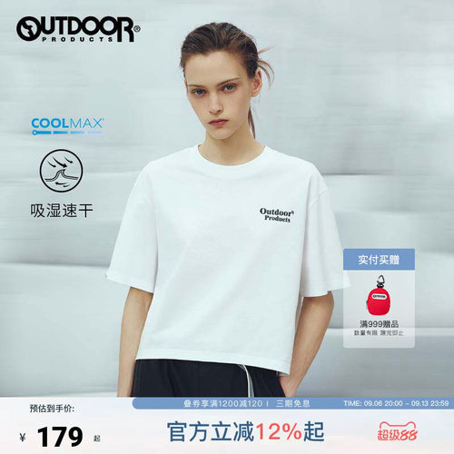 outdoor products 加州云雀2026夏新款短T女速干棉感短款COOLMAX