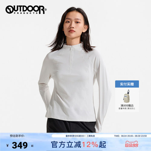 outdoor products 加州云雀新品户外长袖T恤女速干透气半拉链卫衣