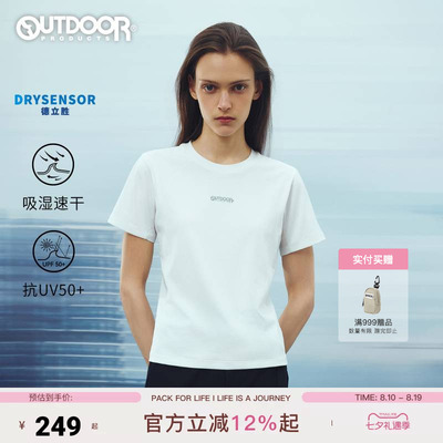 outdoor products 加州云雀2026夏新短袖T恤女速干防晒修身德立胜