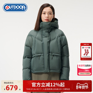 outdoor products秋冬女短款连帽羽绒服户外保暖面包服防风加厚