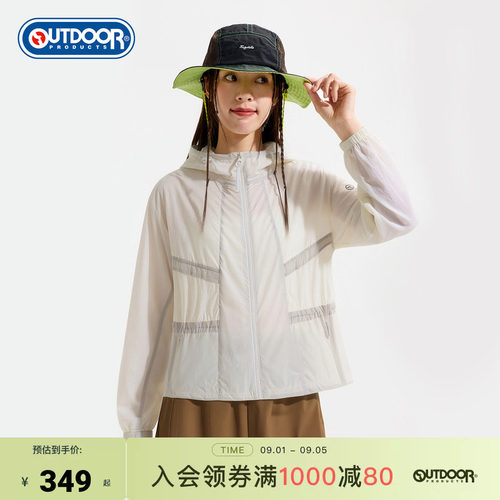 outdoor products 加州云雀2026夏季新款梭织防晒衣女户外可收腰