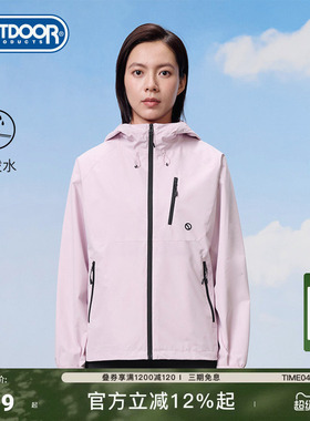 outdoor products 新款梭织外套女户外休闲防泼水透湿