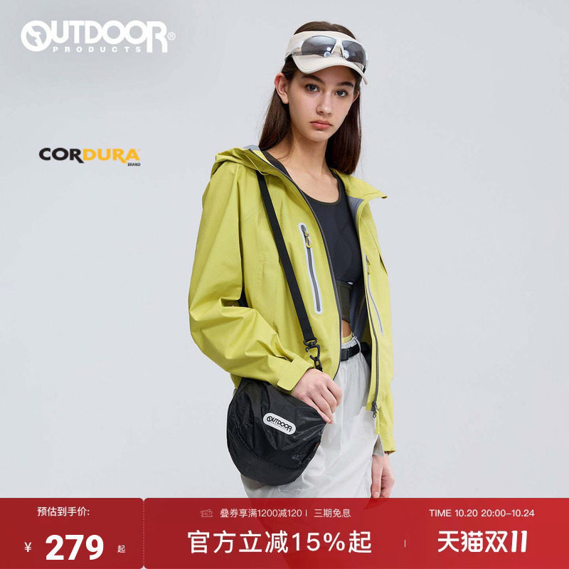 outdoorproducts加州云雀26夏季新款收纳小包男女款