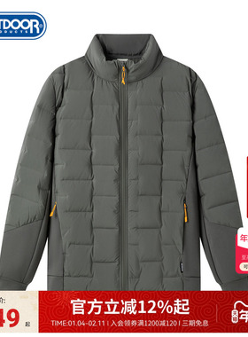 outdoor products2025秋冬新款轻量短款羽绒服男拼接户外防风保暖