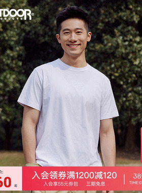 outdoor products 短袖新款圆领刺绣logoT恤透气速干男女同款