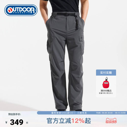 outdoor products 加州云雀2026秋季新款梭织长裤男防泼工装裤