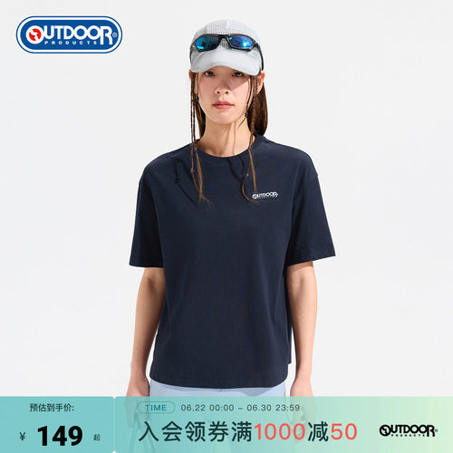 2026春夏新款户外短袖T恤女