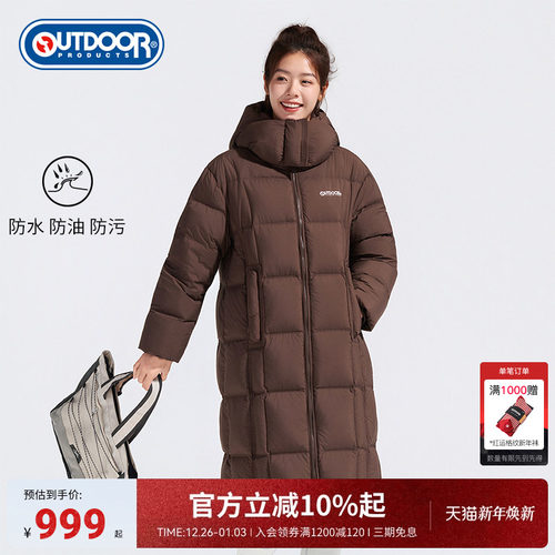 2025秋季新款户外中长款羽绒服女