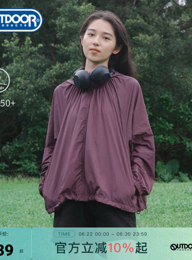 outdoor products 加州云雀春夏户外露营抗UV50+女式梭织防晒衣