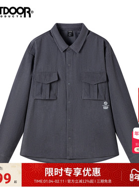 outdoorproducts2025秋冬新款长袖衬衫中性户外简约运动休闲通勤