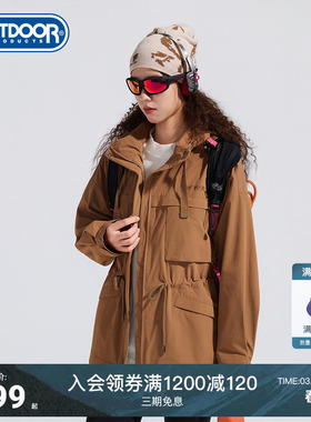 outdoorproducts新款梭织外套女户外简约运动休闲上衣