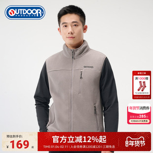 outdoor products 秋冬新品拼接仿羊羔绒马甲男加厚保暖舒适有型