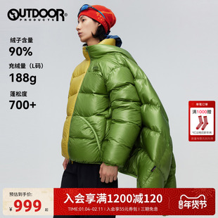 明星同款outdoorproducts冬新款保暖立领亮面羽绒服面包男女TAZIK