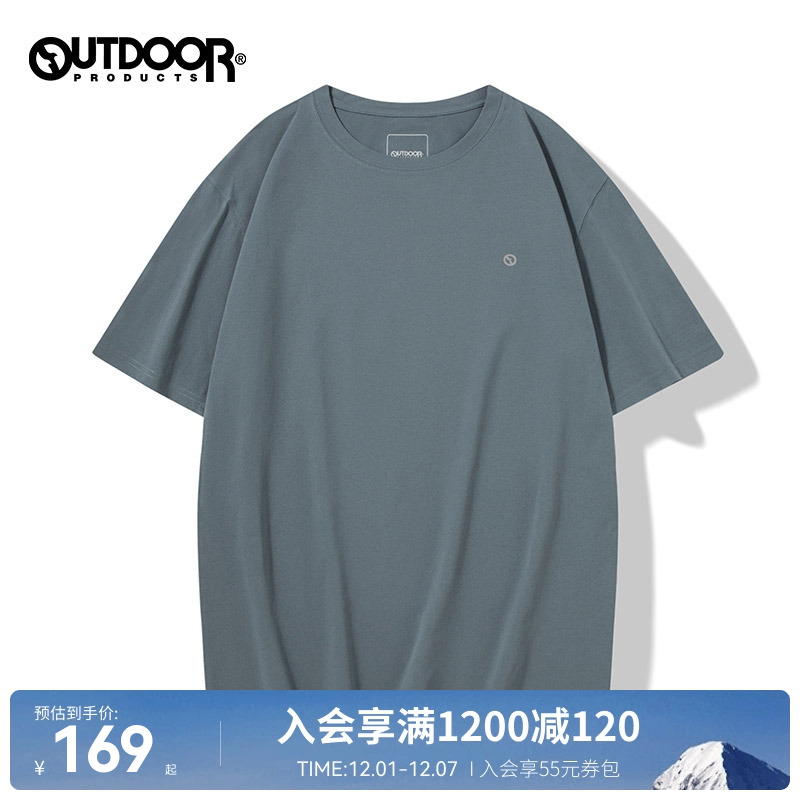 outdoor products 商场同款男女户外吸湿速干亲肤柔软圆领短袖T恤