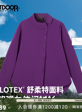 outdoor products SOLOTEX户外休闲长袖衬衫外套女翻领不对称设计