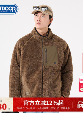 outdoor products秋冬新款男式仿羊羔绒外套抓绒户外休闲两面穿