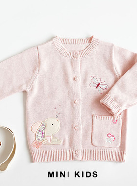 英国兔子90-130女童宝宝秋新款纯棉粉色刺绣小兔花朵毛衣开衫外套