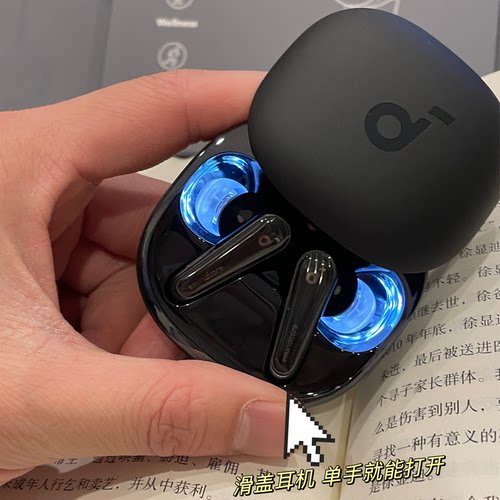 Soundcore/声阔降噪仓2代耳机