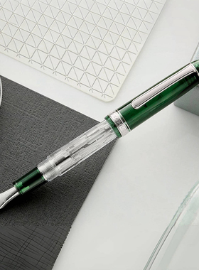 【全球限量3000套】【可选编号】PLATINUM白金3776世纪PNB-40000FU霞14K镀铑金尖钢笔送礼收藏高档礼盒装进口