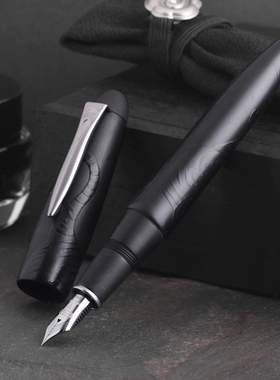 PLATINUM/白金PIZ-150000C 出云-漆黑竹林群虎图碳堆高莳绘日本进口典藏钢笔限定600支万年笔18K金尖钢笔套装